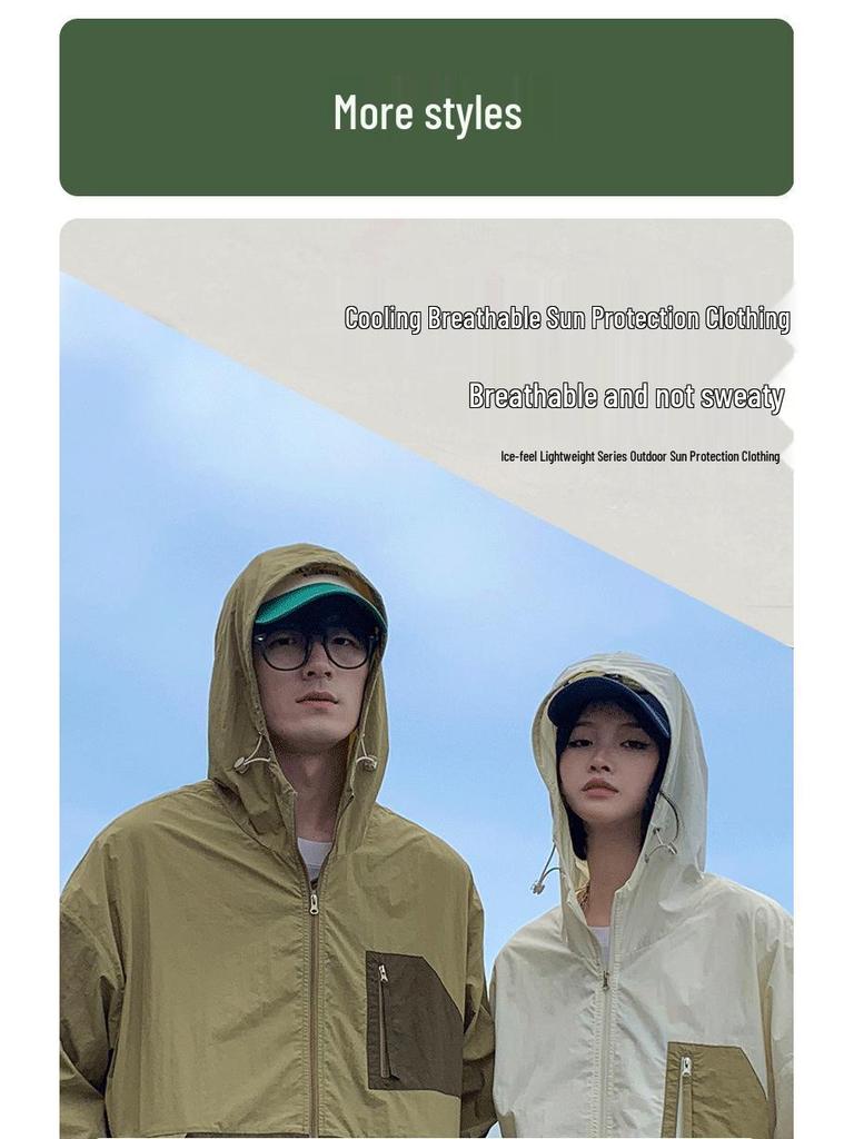 Trendy UV-Protection Casual Jacket for Men and Women - Summer Outdoor Sports Style