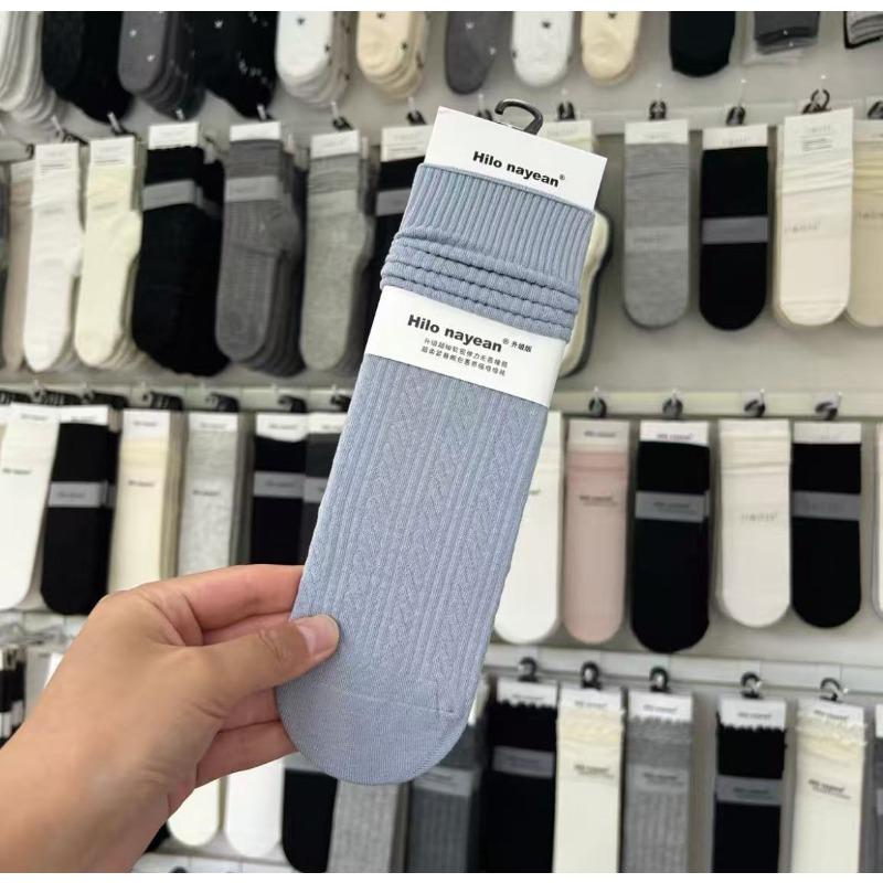 Women's Autumn and Winter Linen Patterned Calf Socks, Cream Grey Mid-calf Pile Socks for Women