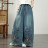 Plus Size Spring Summer Women Wide Leg Jeans Drawstring Elastic Waist Floral Embroidery Casual Loose Denim Pants Vintage Elegant Baggy Ladies' Jeans