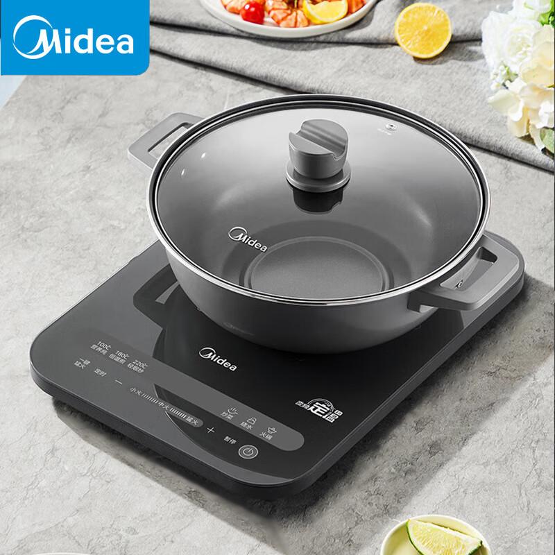 Midea 2200W Induction Cooker with Soup Pot CN plug (adapter included)