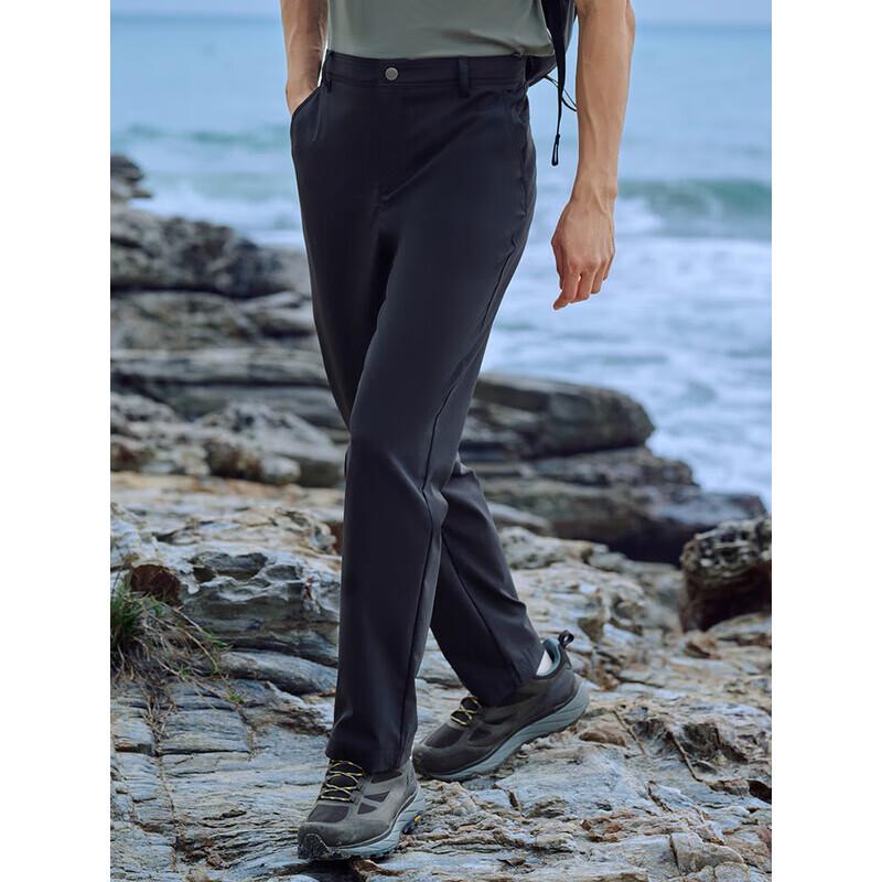 Jack Wolfskin Men's Outdoor Sun Protection Casual Pants
