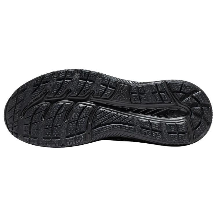 Nové Asics Gel Contend 7 Odpružené Odolné proti opotřebení Nízké Neformální Běžecké boty Pánské Černé 1011B917-001