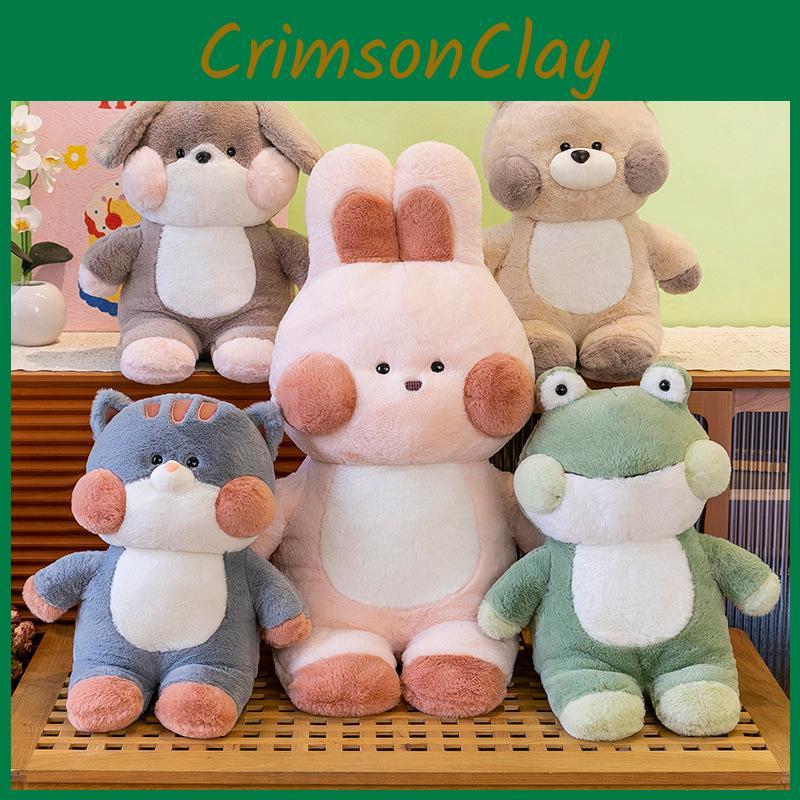 Dog Rabbit Animal Frog Cat Bear Dog Plush Toy Cartoon Stuffed Doll Decoration
