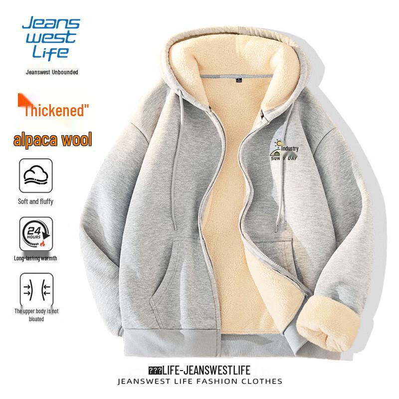 JEANSWEST Мужской кардиган с капюшоном из плотного флиса 3XL
