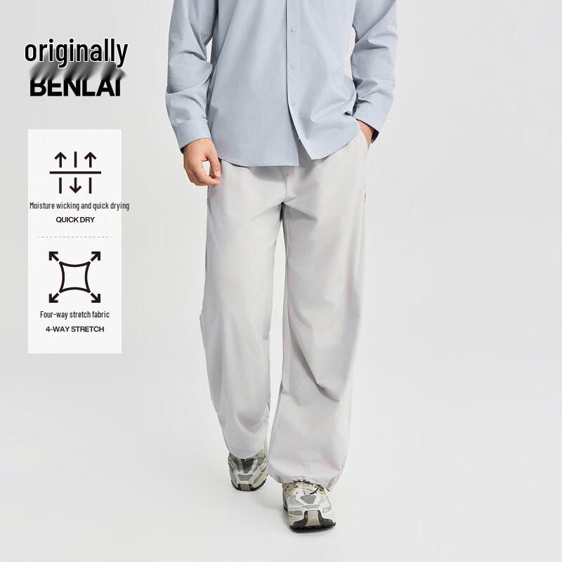 

Benlai Men s Quick-Dry Loose Wide-Leg Casual Pants M