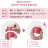 Utena Matomage Hair Styling Stick Wax Regular 13g x 1 + Start Date Sticker Included