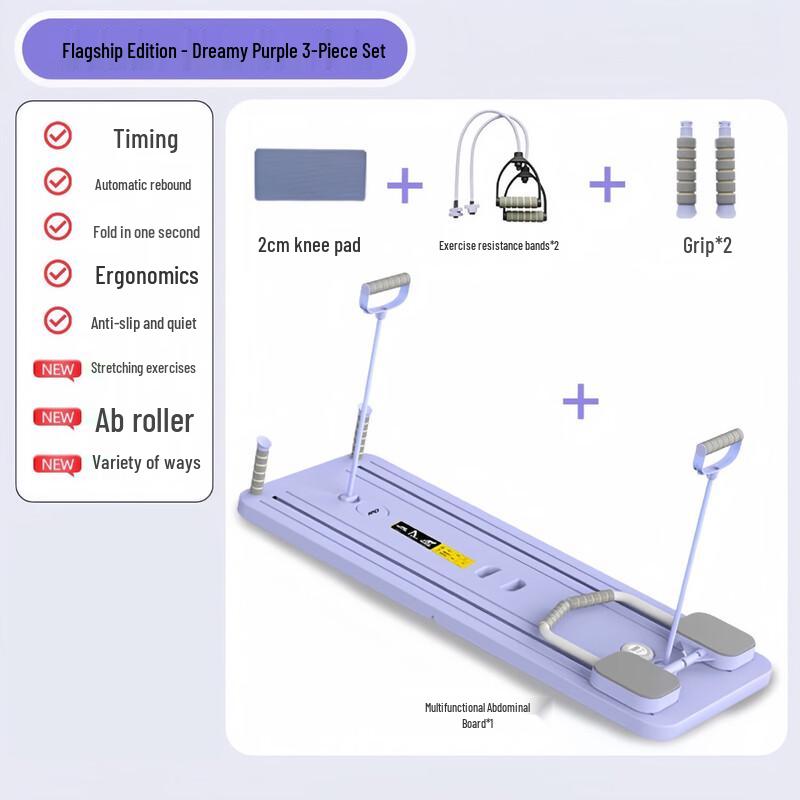 Multi-functional Abdominal Board