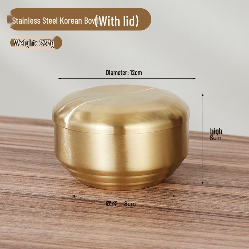 

ZISIZ 304 Double-Layer Stainless Steel Rice Bowl Set with Lid