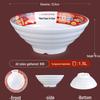 Melamine Ramen Bowl: Porcelain-Like, Large Mala Tang Soup & Noodles Bowl for Wontons & Luosifen