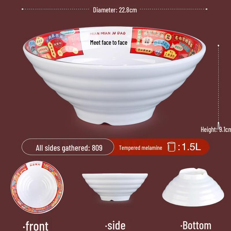 Melamine Ramen Bowl: Porcelain-Like, Large Mala Tang Soup & Noodles Bowl for Wontons & Luosifen