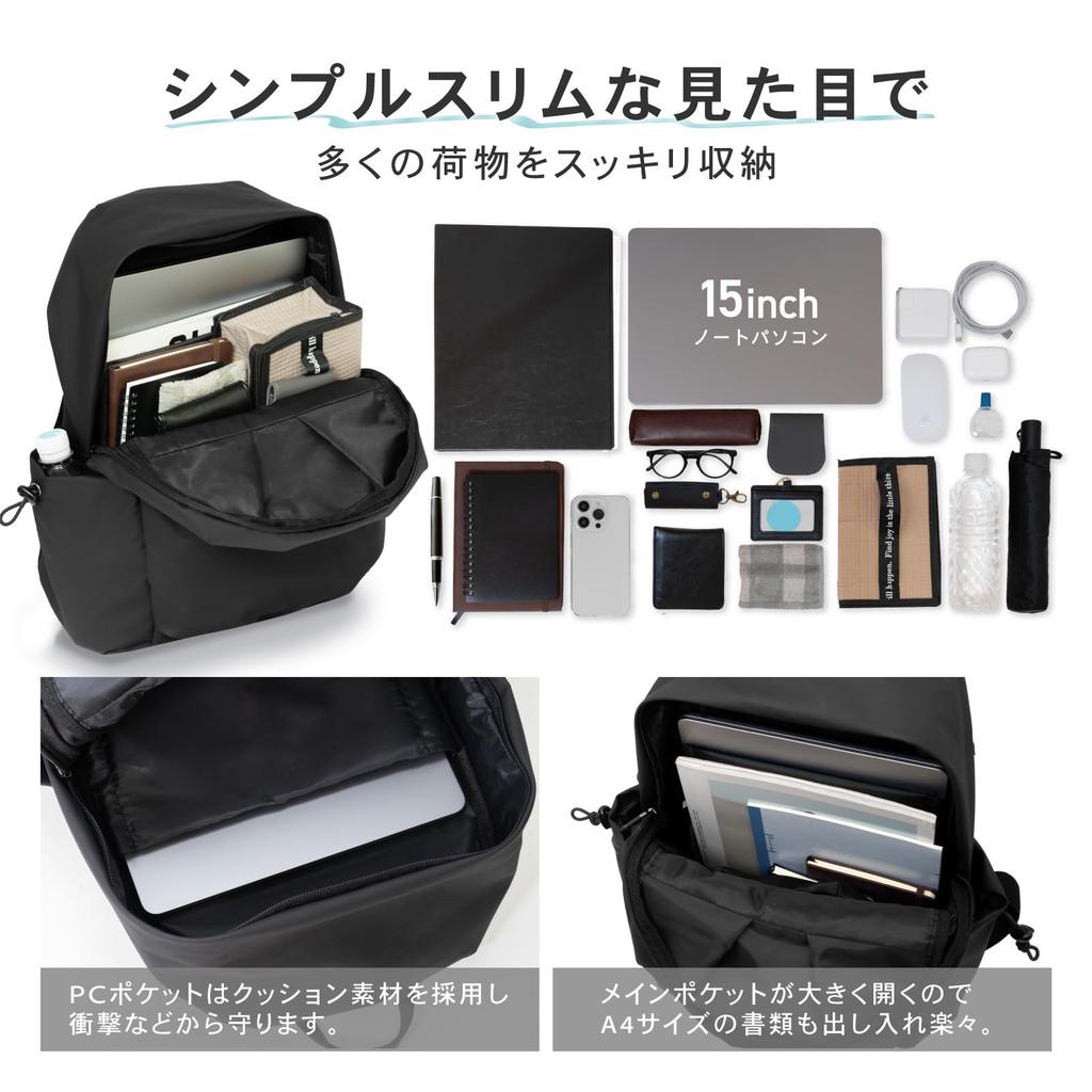 [PYKES PEAK] Pikes Peak Backpack Rucksack [15 inch PC storage A4 22L 6 pockets Lightweight 550g Back ventilation] Large capacity Commuting School