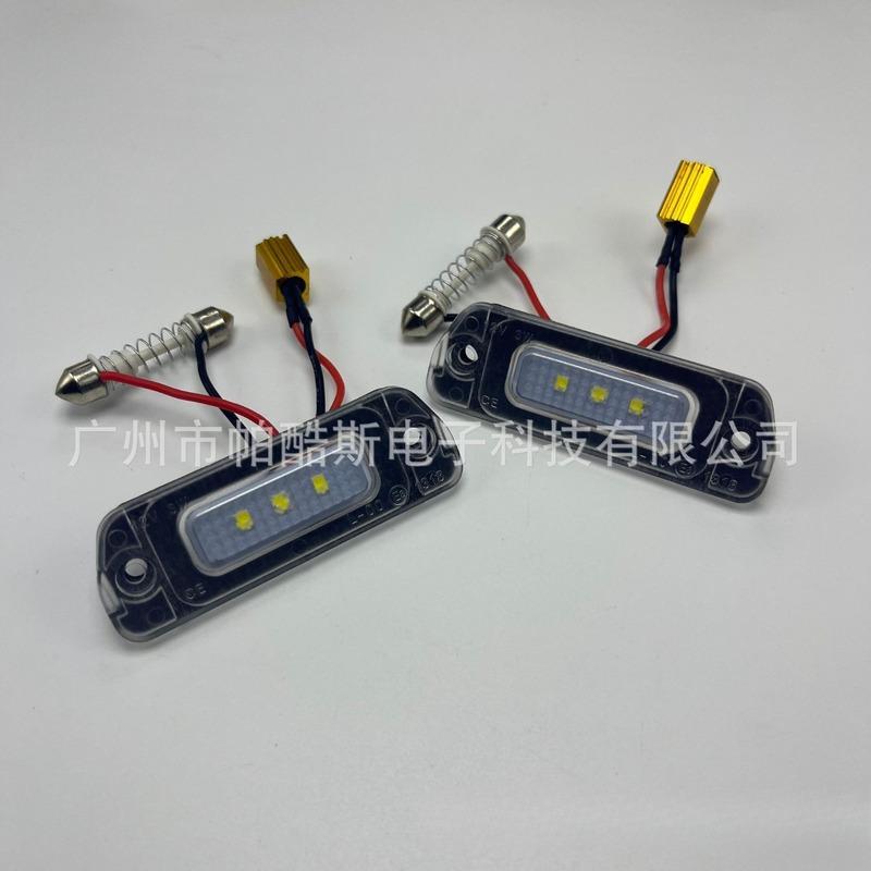 LED License Plate Light with Decoder Compatible with Mercedes Benz W164 X164 W251 R Class GL Class ML Class Car Accessories