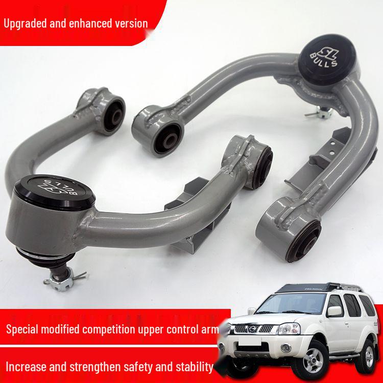 Paladin/Ruiqi Pickup Enhanced Upper Control Arm for D22/D21 Modification