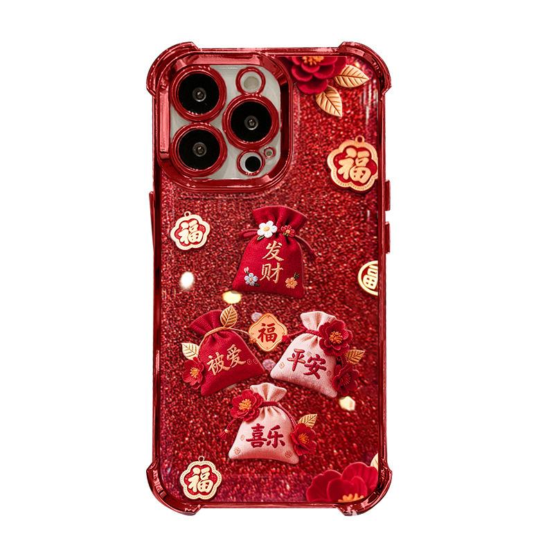 Fa Cai Lucky Bag Is Suitable for Iphone17 New Year's Series Mobile Phone Case 15promax Electroplating Apple 16 Glitter 14 Women