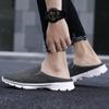 Sommer Atmungsaktive Halbschuhe Modetrend One Foot Kick Lazy People Casual Flying Herrenschuhe