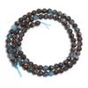 4 6 8 10 12mm Natural Stone Beads Blue Golden Color Stone Round Loose Beads For Jewelry Making DIY Bracelet Necklace Accessories