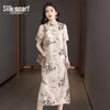 New Chinese Style Printed Linen A-Line Midi Dress