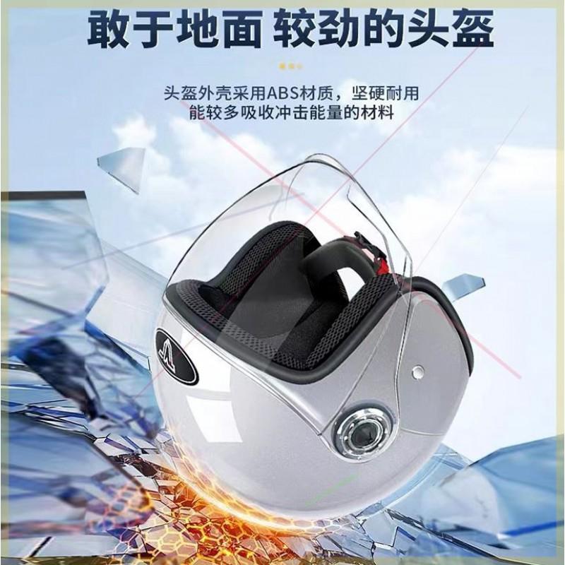 3C Certified Motorcycle Helmet Electric Scooter Riders - Full Coverage Half With Anti-Fog Visor Use ABS Shell Unisex