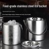 Stainless Steel Portable Insulated Ice Bucket