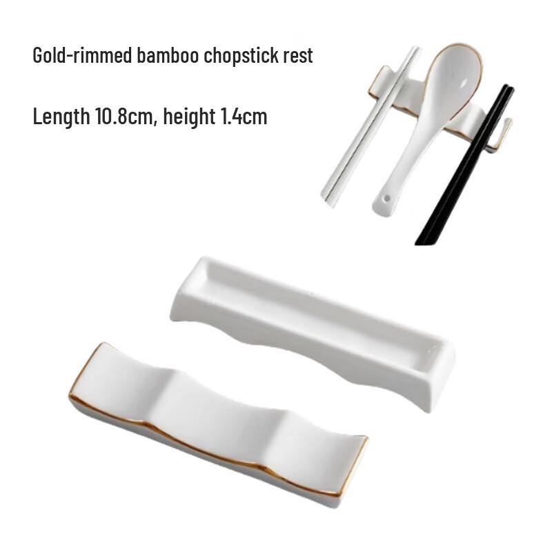 Yinmai Gold Rim Bamboo Knot Ceramic Chopstick & Spoon Rest