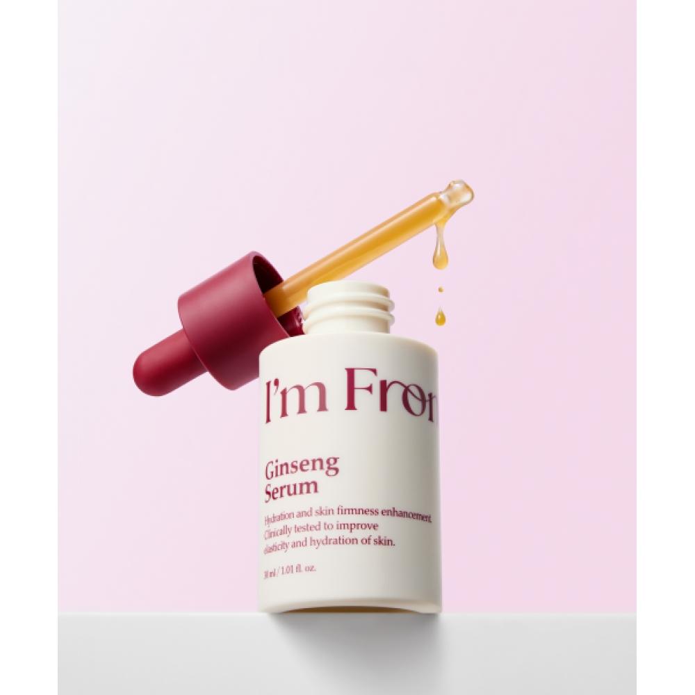 

Imfrom Ginseng Serum 30ml FREE