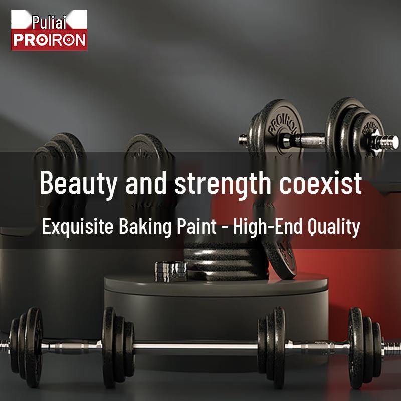 PROIRON Adjustable Dumbbell & Barbell Set