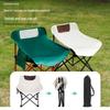 Portable Folding Camping Chair and Fishing Stool 