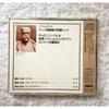 CD The Fine Collection of Classical Music - Dvorak and Others (4 Discs)