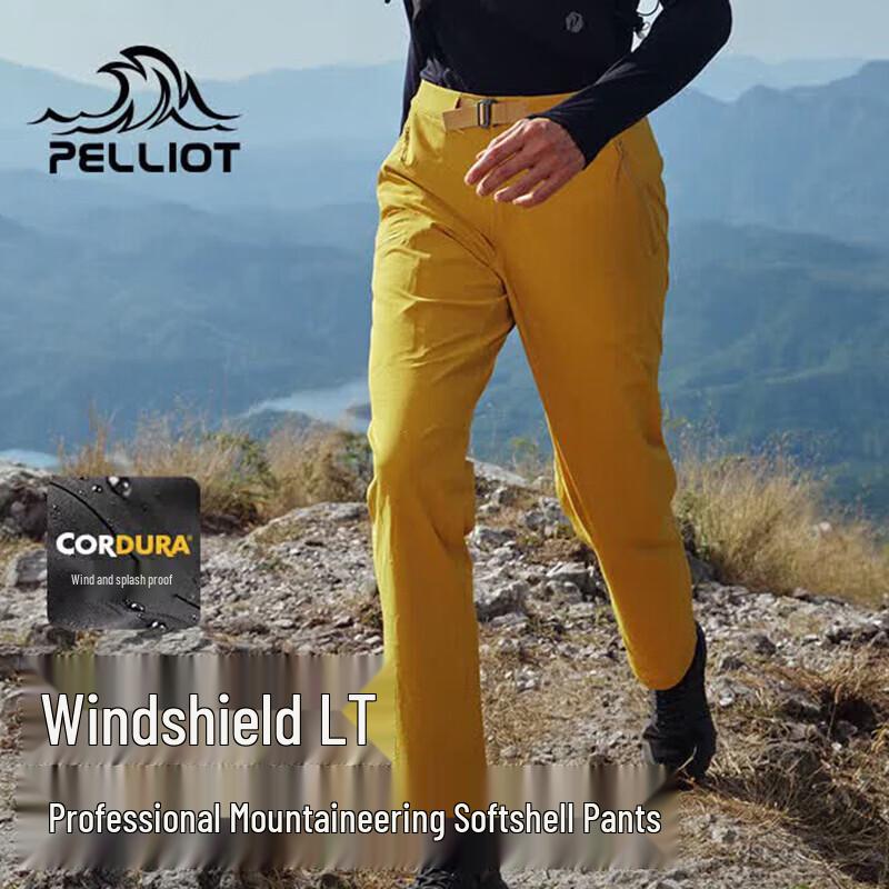 Pelliot Wind Shield LT CORDURA Softshell Pants M