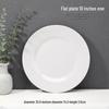 A5 White Melamine High-Temperature-Resistant Noodle and Soup Bowl, Ramen Bowl, Rice Noodle Roll Plate, Vegetable Plate.