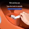 AITO M8/M7/M9 Car Trash Can & Umbrella Storage Box - Interior Decoration