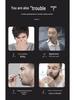 Men's USB Rechargeable Multifunction Nose & Eyebrow Trimmer Set