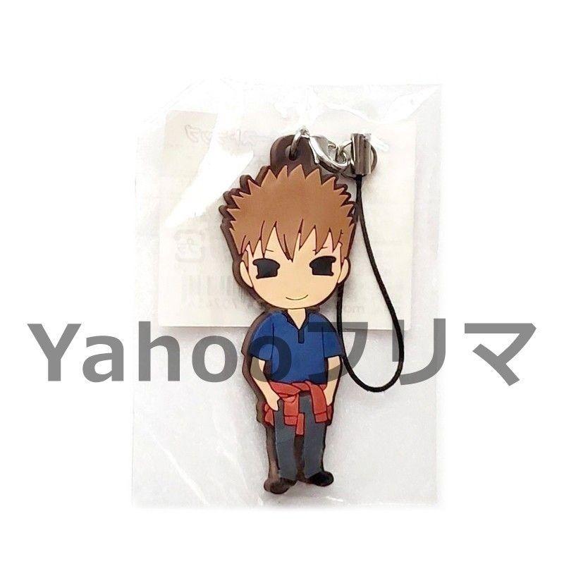 Used [Unopened] Tokimemo GS3 Fujiyama Arashi Rubber Strap Strap Keychain Tokimemo GS Tokimeki Memorial girlsside