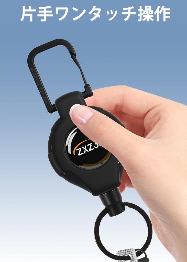 [ZXZone] Reel Keychain with Carabiner, Maximum Stretchable 70cm, Suspension Function,