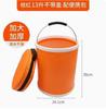 Foldable Bucket For Children'S Fishing Household Water Storage Telescopic Bucket Foldable And Portable