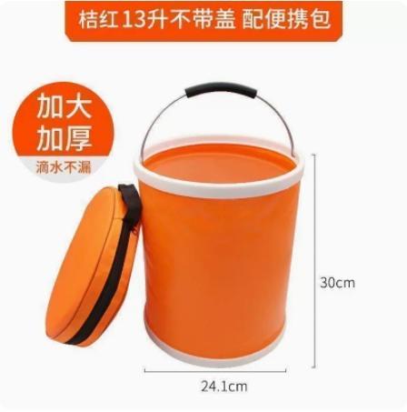 Foldable Bucket For Children'S Fishing Household Water Storage Telescopic Bucket Foldable And Portable