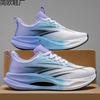 Autumn trend youth outdoor platform hiking shoes large lace-up men's sports break