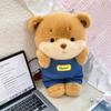 Cute Cowboy Teddy Bear Plush Toy Cartoon Soft Stuffed Animal For Children Gift