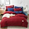 Solid Color Duvet Cover Polyester Quilt Cover 150x200 Comforter Cover Girls Boys Room Bedding funda nordica (No Pillowcase)