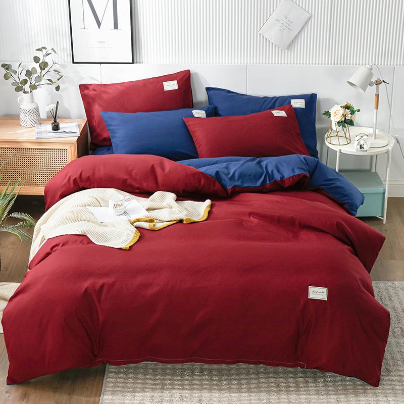Solid Color Duvet Cover Polyester Quilt Cover 150x200 Comforter Cover Girls Boys Room Bedding funda nordica (No Pillowcase)