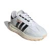 adidas originals Retropy E5 "Money Kingdom" Sneakers IG3502