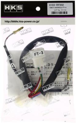 Otomobil Elektroniği Aksesuarları – Kablolar, Adaptörler ve Soketler