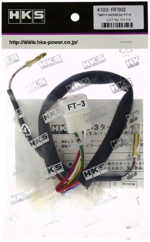 

HKS Turbo Timer Harness 2002-2007 SUBARU IMPREZA WRX,WRX STI,WRX TR чорний