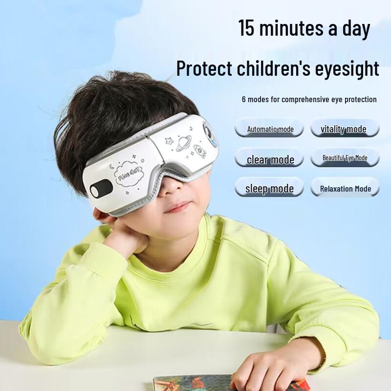Oujeiwang S2 Rechargeable Foldable Eye Massager