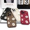 Falling Daisies Phone Case For IPhone 13 12 11 Pro Max Mini 7 8 6 6S Plus X XS XR SE 2020 2022 Staircase Soft Cover