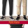 Pantaloni della tuta attillati in pelle di agnello spessa e calda, in velluto, da uomo, per autunno/inverno