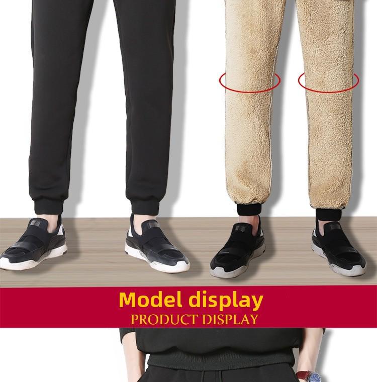 Pantaloni della tuta attillati in pelle di agnello spessa e calda, in velluto, da uomo, per autunno/inverno