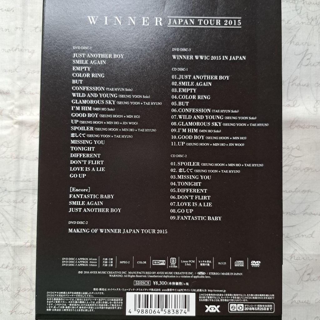 [USED] WINNER JAPAN TOUR 2015