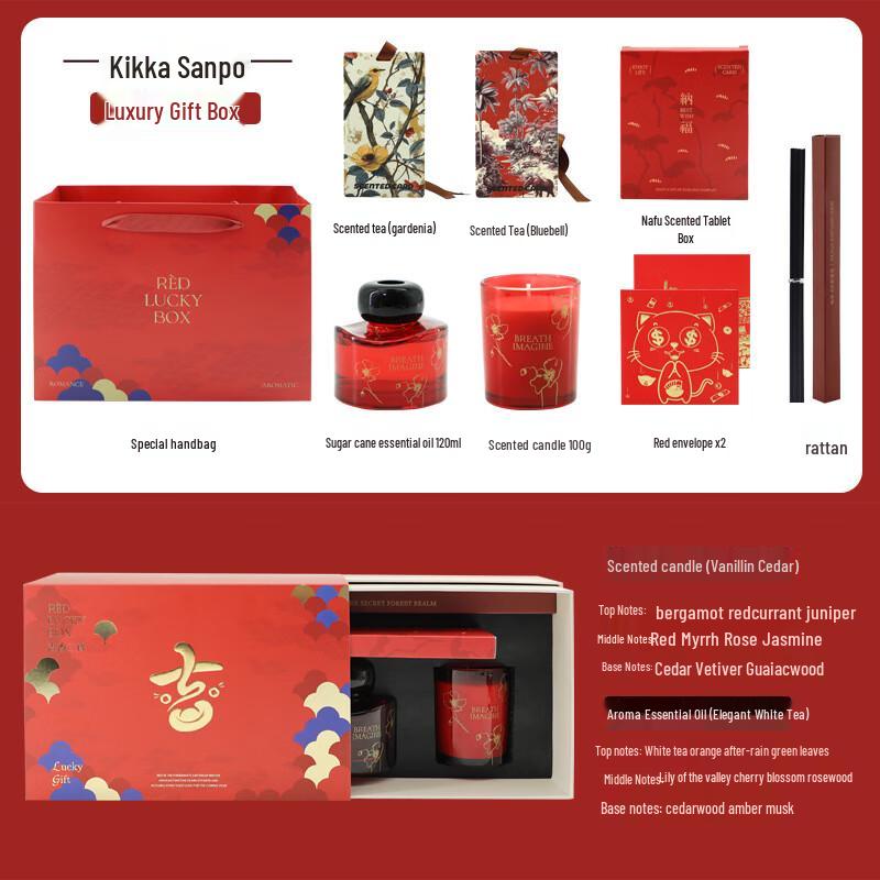 Miaoyijia Light Luxury Scented Candle Gift Set