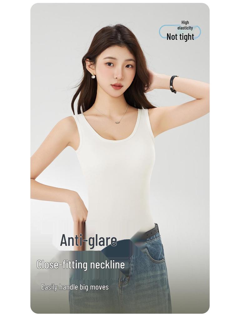 Seamless Ice Silk Strappy Vest for Women with Built-in Bra Pads